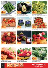 Géant catalogue Page 2