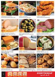 Géant catalogue Page 4