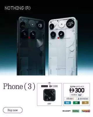 Sharaf DG catalogue (valid until 24-07)