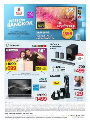 Nesto catalogue (valid until 20-07)
