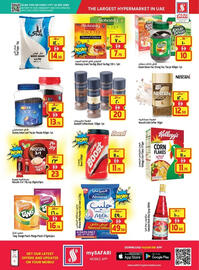 Safari Hypermarket catalogue week 29 Page 12