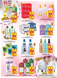 Safari Hypermarket catalogue week 29 Page 17