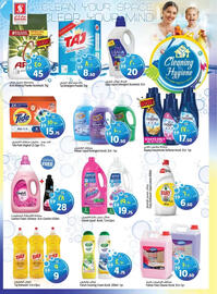 Safari Hypermarket catalogue week 29 Page 19