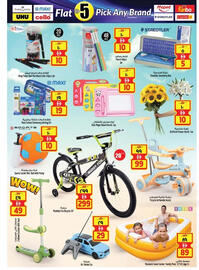 Safari Hypermarket catalogue week 29 Page 26