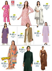 Safari Hypermarket catalogue week 29 Page 29