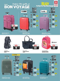 Safari Hypermarket catalogue week 29 Page 34