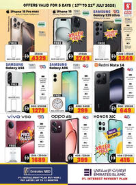 Safari Hypermarket catalogue week 29 Page 36