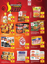 Safari Hypermarket catalogue week 29 Page 7