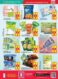 Safari Hypermarket catalogue week 29 Page 8