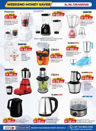 KM Trading catalogue Page 10