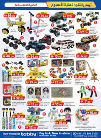 KM Trading catalogue Page 15