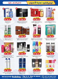KM Trading catalogue Page 19