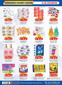 KM Trading catalogue Page 24