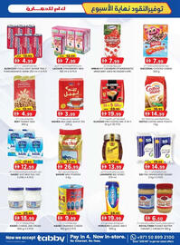 KM Trading catalogue Page 27