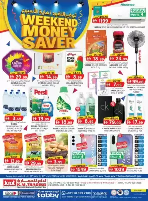 KM Trading catalogue