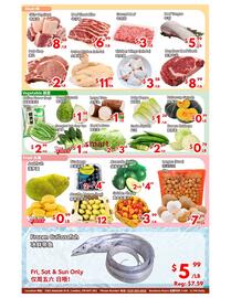 United Supermarket flyer week 29 Page 3