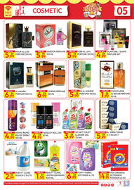 Dream Land Center catalogue Page 5