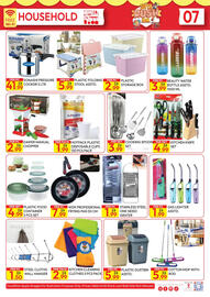 Dream Land Center catalogue Page 7