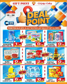 Gift Point catalogue week 29 Page 1