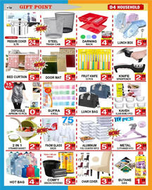 Gift Point catalogue week 29 Page 4