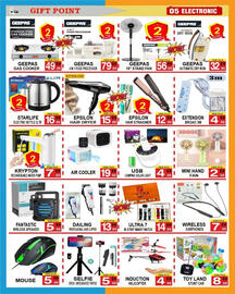 Gift Point catalogue week 29 Page 5