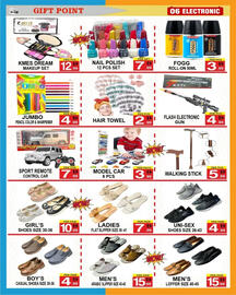 Gift Point catalogue week 29 Page 6