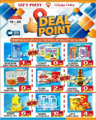 Gift Point catalogue (valid until 24-07)