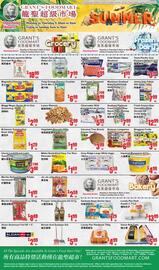 Oceans Fresh Food Market flyer week 29 Page 2