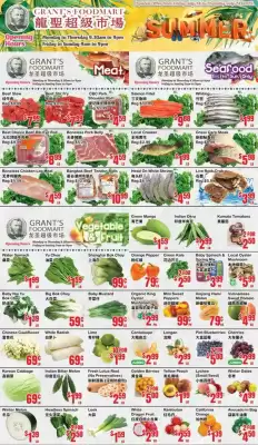 Oceans Fresh Food Market flyer (valid until 24-07)
