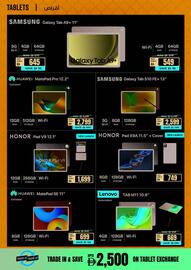 ECity catalogue Page 15