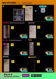 ECity catalogue Page 20