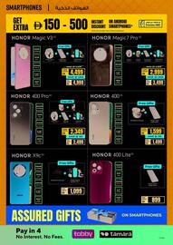 ECity catalogue Page 6