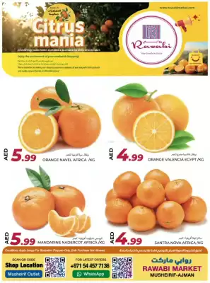 Rawabi Market catalogue