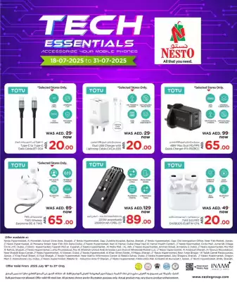 Nesto catalogue (valid until 31-07)