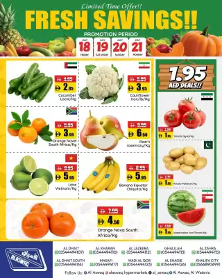 RAK Coop catalogue