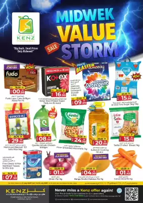 Kenz Hypermarket catalogue