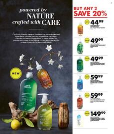 Woolworths catalogue Page 10