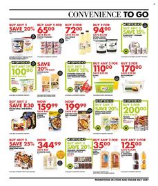 Woolworths catalogue Page 5