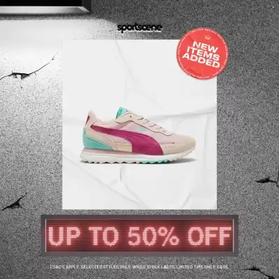 Sportscene catalogue