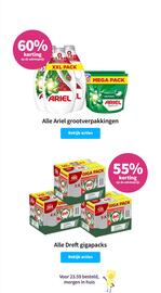 Plein.nl folder Pagina 3