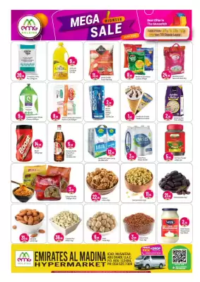 Bigmart catalogue