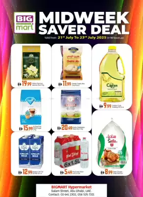 Bigmart catalogue