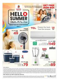 Nesto catalogue Page 1