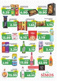 Catalog Simos Pagină 3