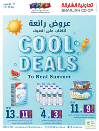 Sharjah Co-op catalogue Page 1