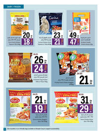Sharjah Co-op catalogue Page 11
