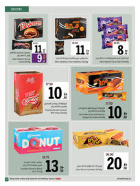 Sharjah Co-op catalogue Page 21