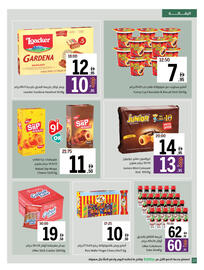 Sharjah Co-op catalogue Page 22
