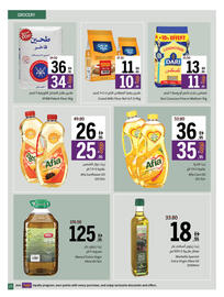 Sharjah Co-op catalogue Page 25