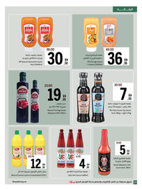 Sharjah Co-op catalogue Page 28